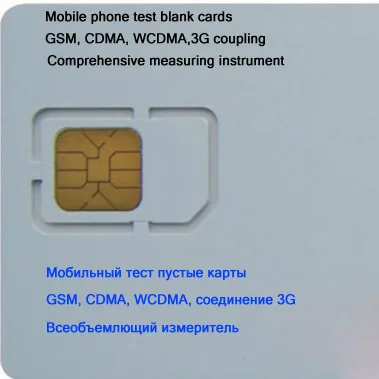 Мобильный телефон тестирование пустой картой и GSM CDMA WCDMA 3 г