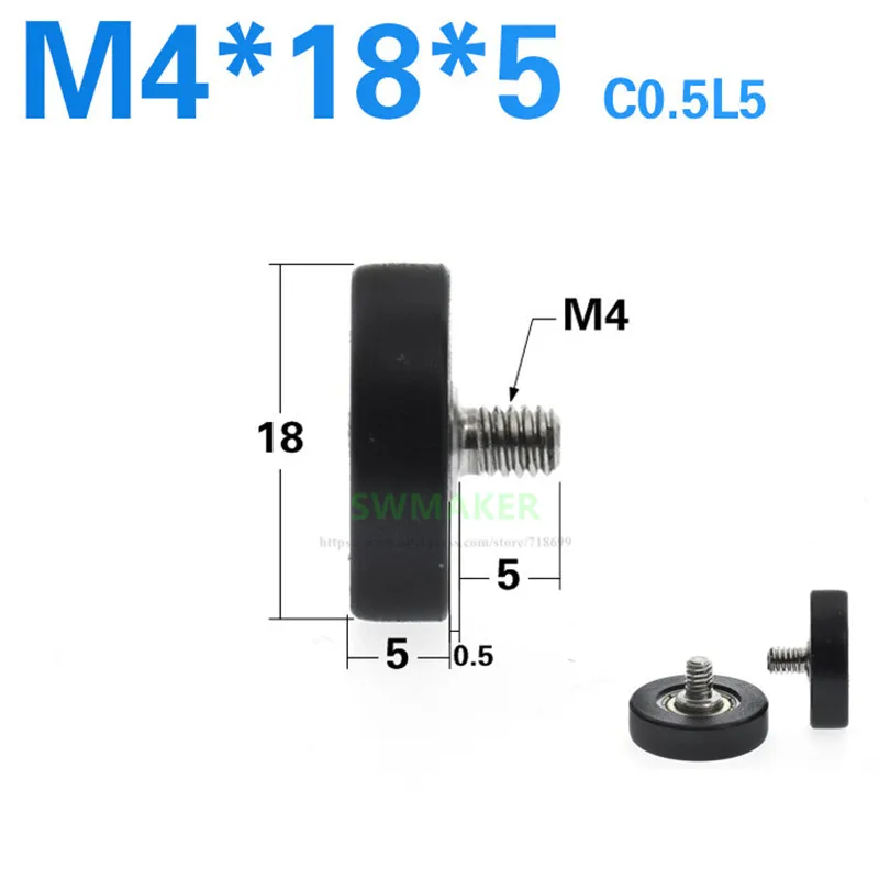 

10 шт. M4 * 18*5 мм M4 внешний шуруп, простой 604 подшипник колеса, миниатюрное направляющее колесо с нейлоновым покрытием, жесткий корпус тишина