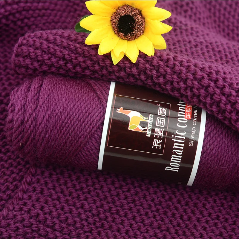 

100g/ball Top quality fine worsted wool camel hair knitted real silk knitted yarn