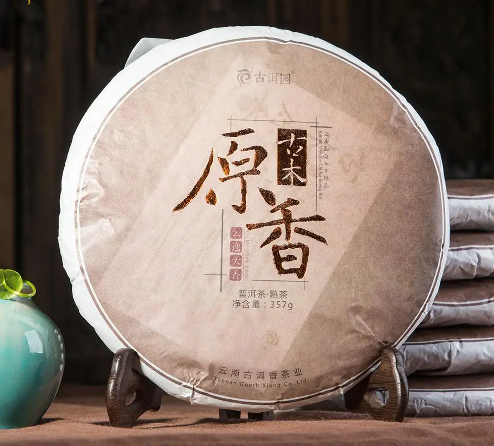

The Ancient Incense Eryuan Kibara Pu'er Tea Ripe Cake Seven Grade Yunnan Trees Cooked Features Special S132