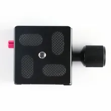 QR-50-2 универсальная быстрозарядная пластина база PTZ база быстро монтируемая плойка со щипцами стабилизатор с быстроразъемной пластиной