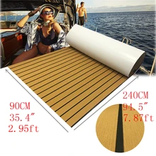 EVA синтетическая лодка тик настил лист морская яхта пол ковер коврик 90x240 см желтый коричневый в черном аксессуары для лодок