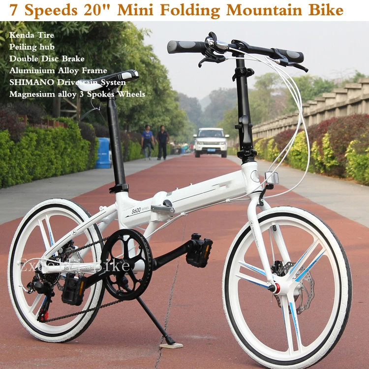 3 speed 20 inch bike