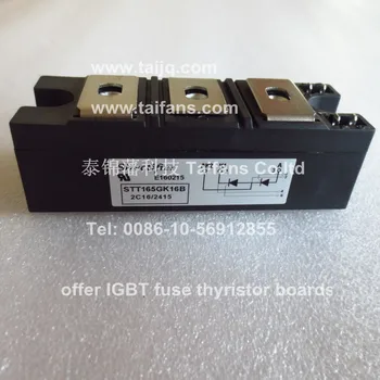 

STT165GK08B STT165GK12B STT165GK14B STT165GK16B STT165GK18B STT165GK20B STT165GK22B Sirectifier module