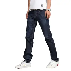 2018 новый бренд мода светло-голубой три-di мужчины sional cut мужские самообработки джинсы мужские четыре сезона прямые джинсы Размер 34 36
