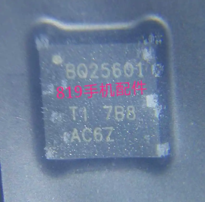 

BQ25601 BQ25896 BQ25890 BQ24297 BQ24259 Charger IC QFN