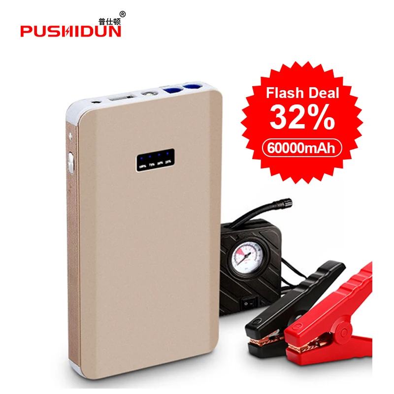 12V 12000mAh Car Jump Starter Power Bank for Jumper Car Battery Jumper