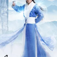 Guongong Swordsmen FeiDao You Jian FeiDao летающие кинжалы Swordsmen костюм Hanfu