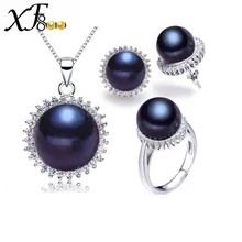 [XF800] украшение с жемчугом Набор 925-серебро натуральный пресноводный Настоящее ожерелье кулон серьги кольца свадебный подарок для женщин st109