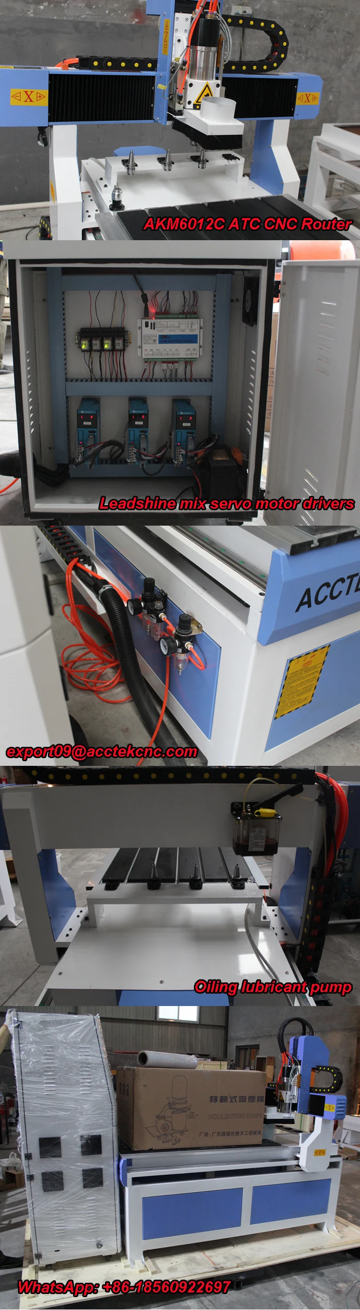 CNC ROUTER