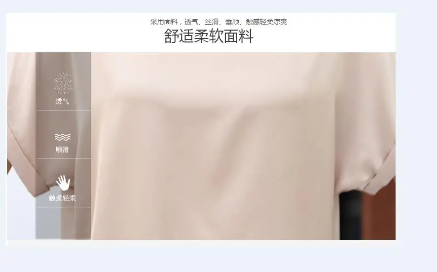 QQ20180517132637