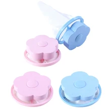 2019 Hottest Floating Pet Fur Catcher Reusable Hair Remover Tool for Washing Machine Cat Dog Clean Tool