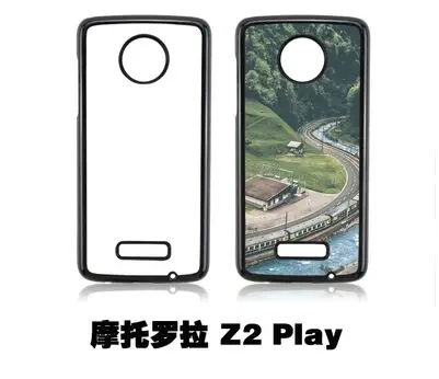 QQ20171227170854