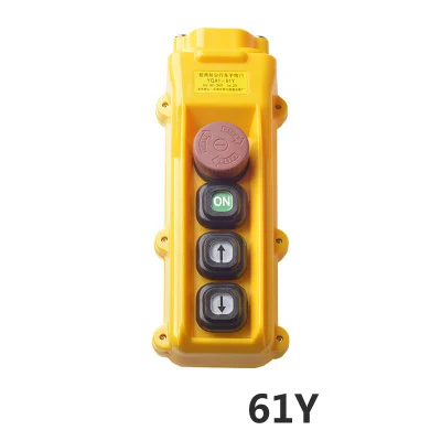 chuva unico duplo velocidades talha interruptor botao 02