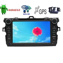 2Din Android 6.0 Car Stereo for Toyota Corolla GPS Navigation Car DVD Player Vehicle Radio Headunit Bluetooth WiFi+Backup Camera