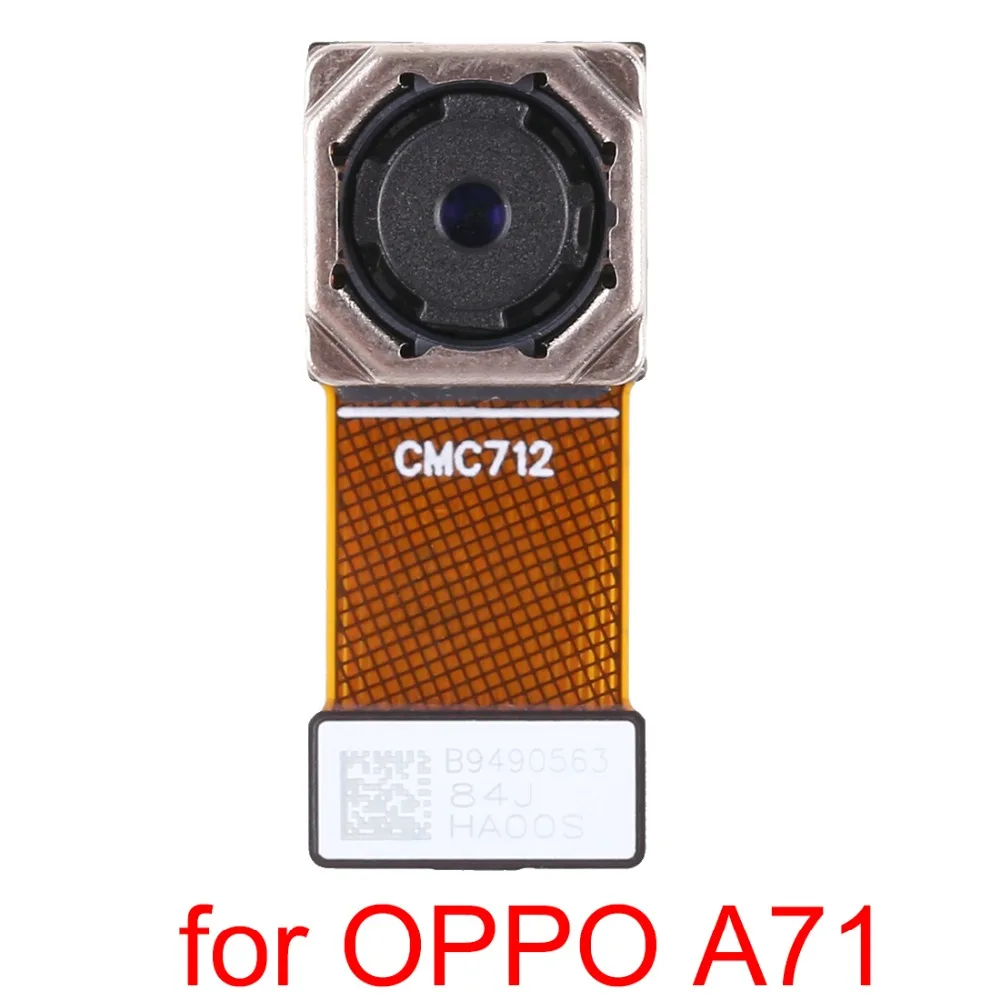 SP8826