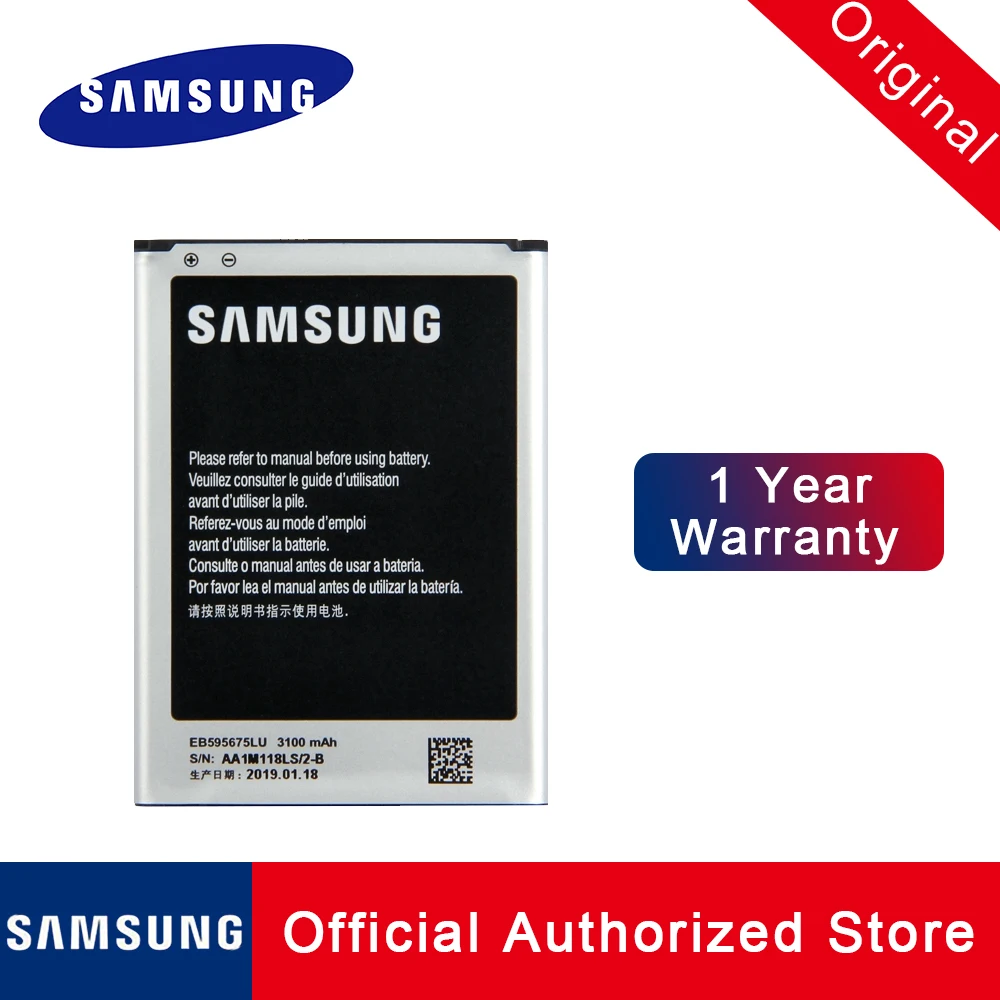 100% Оригинальный аккумулятор Samsung EB595675LU EB595675LA для Galaxy Note 2 E250 LTE N7105 N7102 T889 3100 мАч +