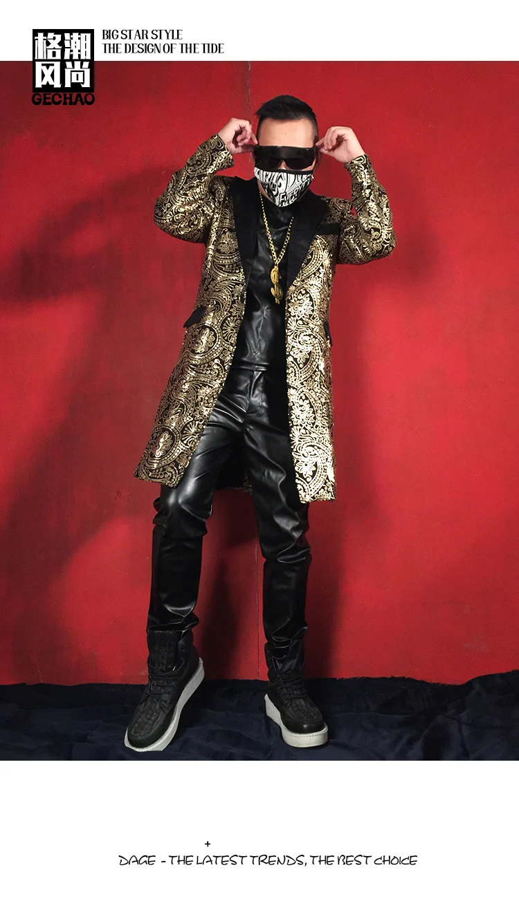 Мужские золотые блестки Slim Fit повседневный мужской пиджак модный Длинный блейзер Пальто сценические изготовленные на заказ костюмы костюм