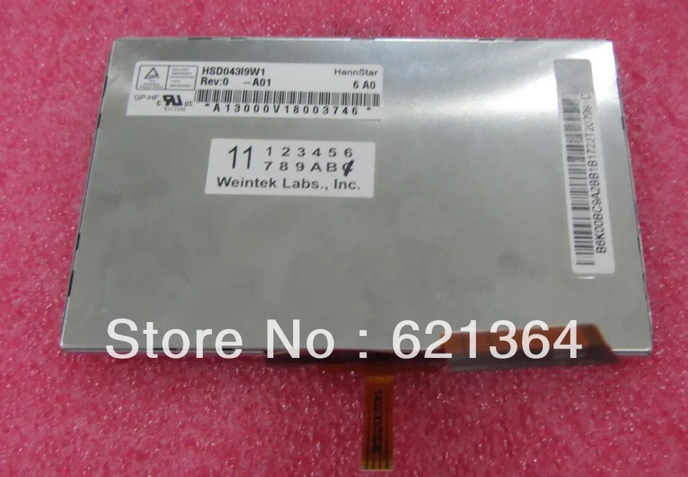 

HSD04319W1 professional lcd screen sales for industrial screen