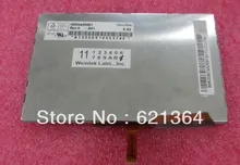 HSD04319W1 professional lcd screen sales for industrial screen