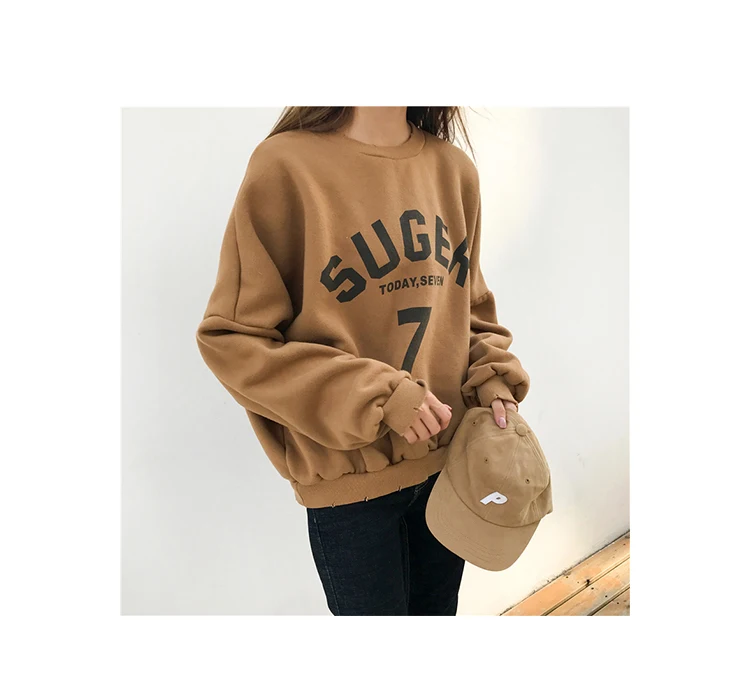 SUGER-7_09