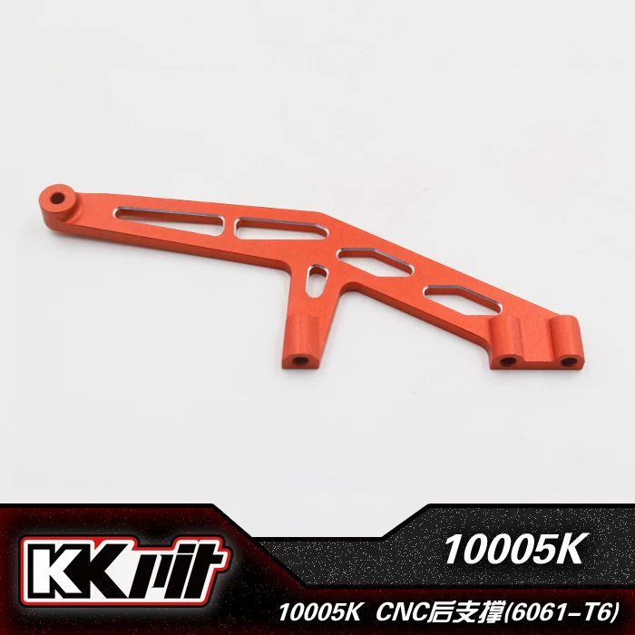 

KKPITK1-SCE/TTE/LBE Short Card Car Parts Metal Upgrade CNC Rear Support Bar - Long 10021K
