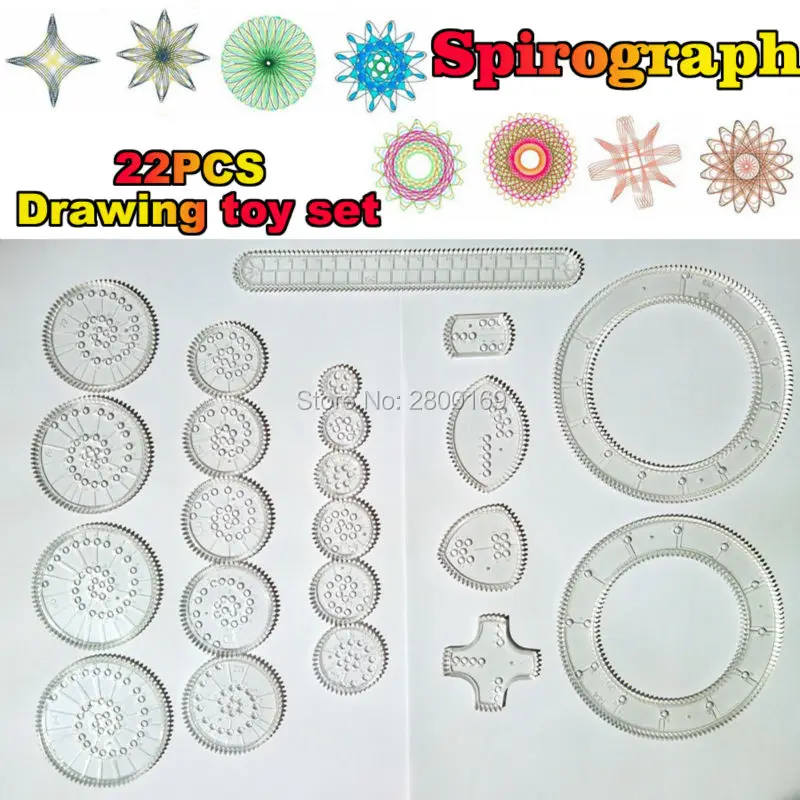 22 шт. аксессуары для рисования спирографа, креативные игрушки для рисования, спиральные конструкции, Переплетенные шестерни и колеса, развивающие игрушки для детей