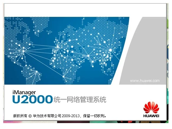 

iManager U2000 version R09 U2000R09 VM English language for HW OLT device MA5680T MA5683T MA5626T MA5600T