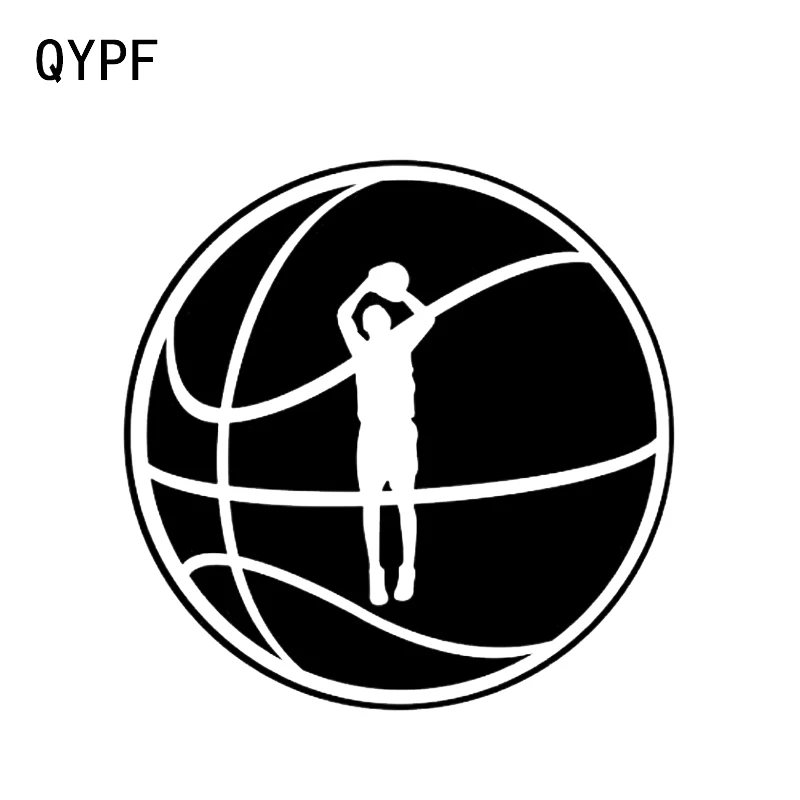 Виниловая наклейка QYPF 13 8 х см с изображением баскетбола блестящим силуэтом