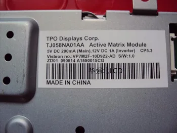 

TJ065NP02AT 6.5" lcd screen display panel for industrial use