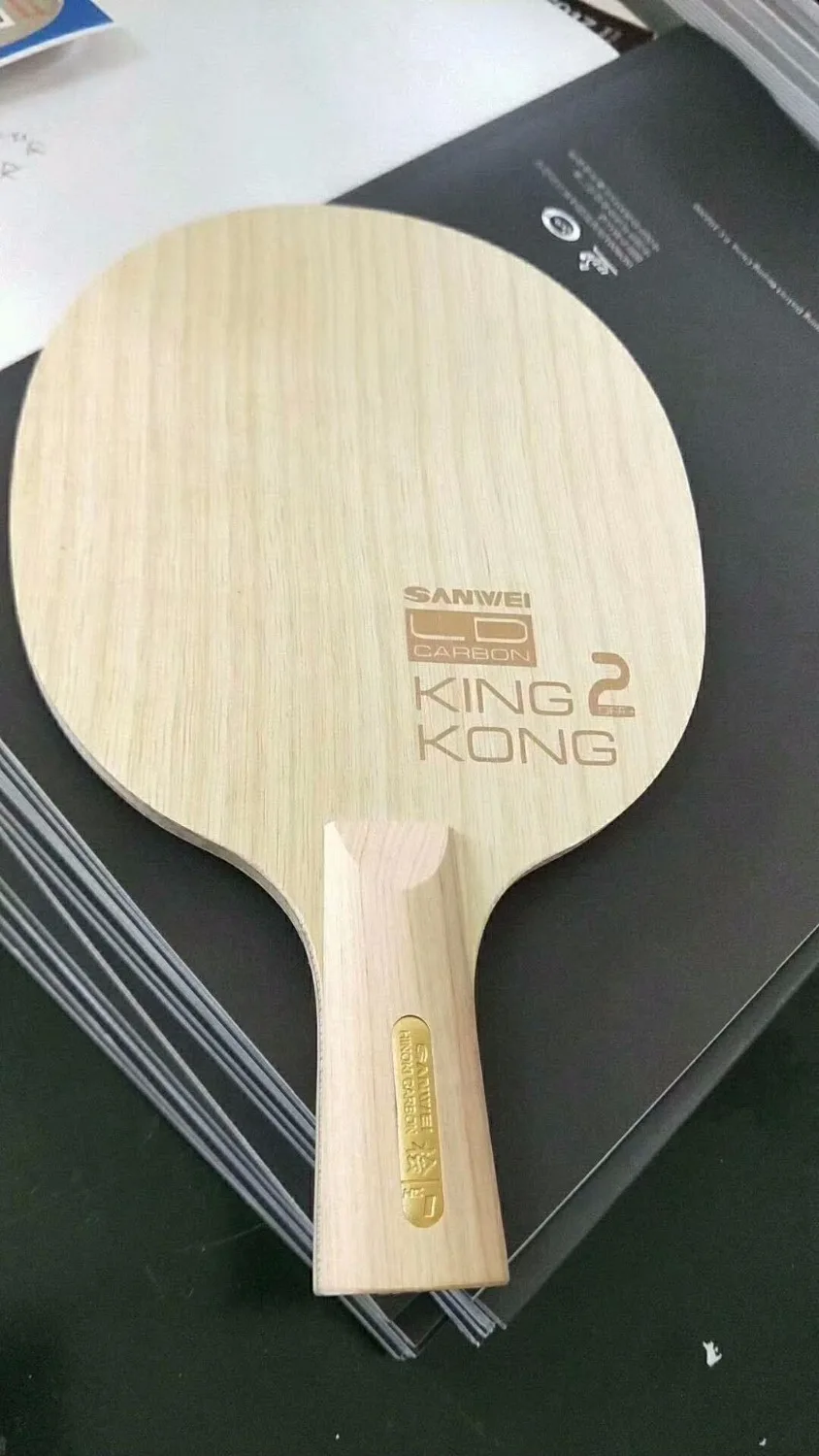 The Bakas Comprare Sanwei King Kong 2 Kingkong 2 5 Di