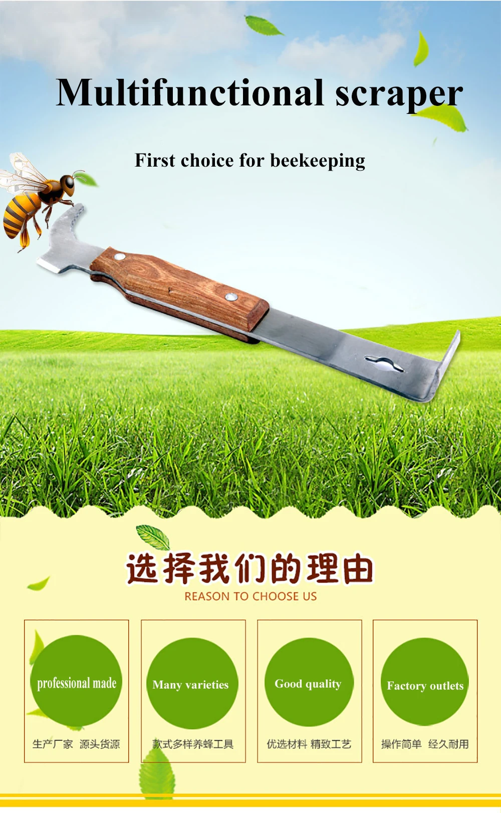 9092375277_1230339937