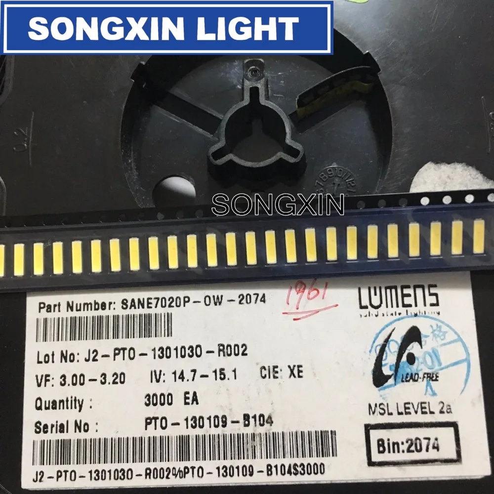 500 шт для люменов 7020 SMD светодиодный бисер 3В 0 5 Вт 150мА холодный белый ЖК Подсветка