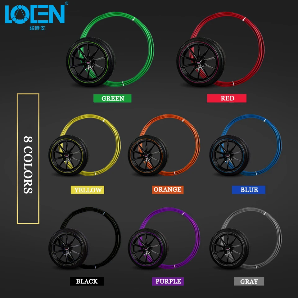 1 комплект, 8 м, Автомобильные ступицы, полоски для стайлинга автомобилей, модификация обода колеса, украшение, защитные DIY 8 М наклейки для BMW Audi, универсальные