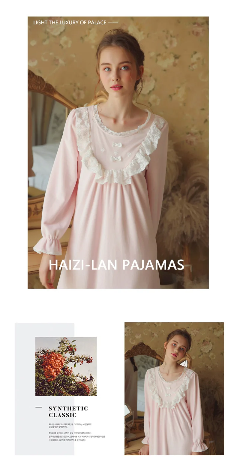 Новая женская пижама осень-зима, женская пижама в стиле ретро, однотонная длинная Пижама, комплект, сексуальная одежда для сна, шерстяная Пижама, домашняя одежда для сна