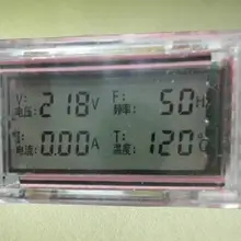 ЖК-дисплей дисплей для синусоидальный инвертор драйвер платы EGS002