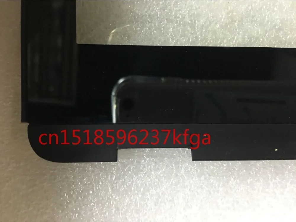 QQ20170811231207