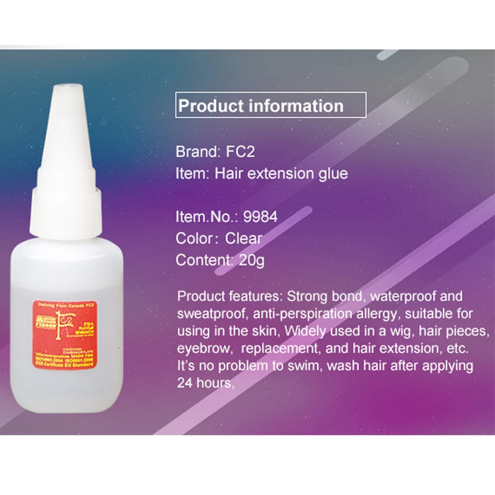 hair glue hair bond glue 4 Star 20g hair extension lace wig glue lace front wig adhesive ultra hold adhesive wig bond waterproof