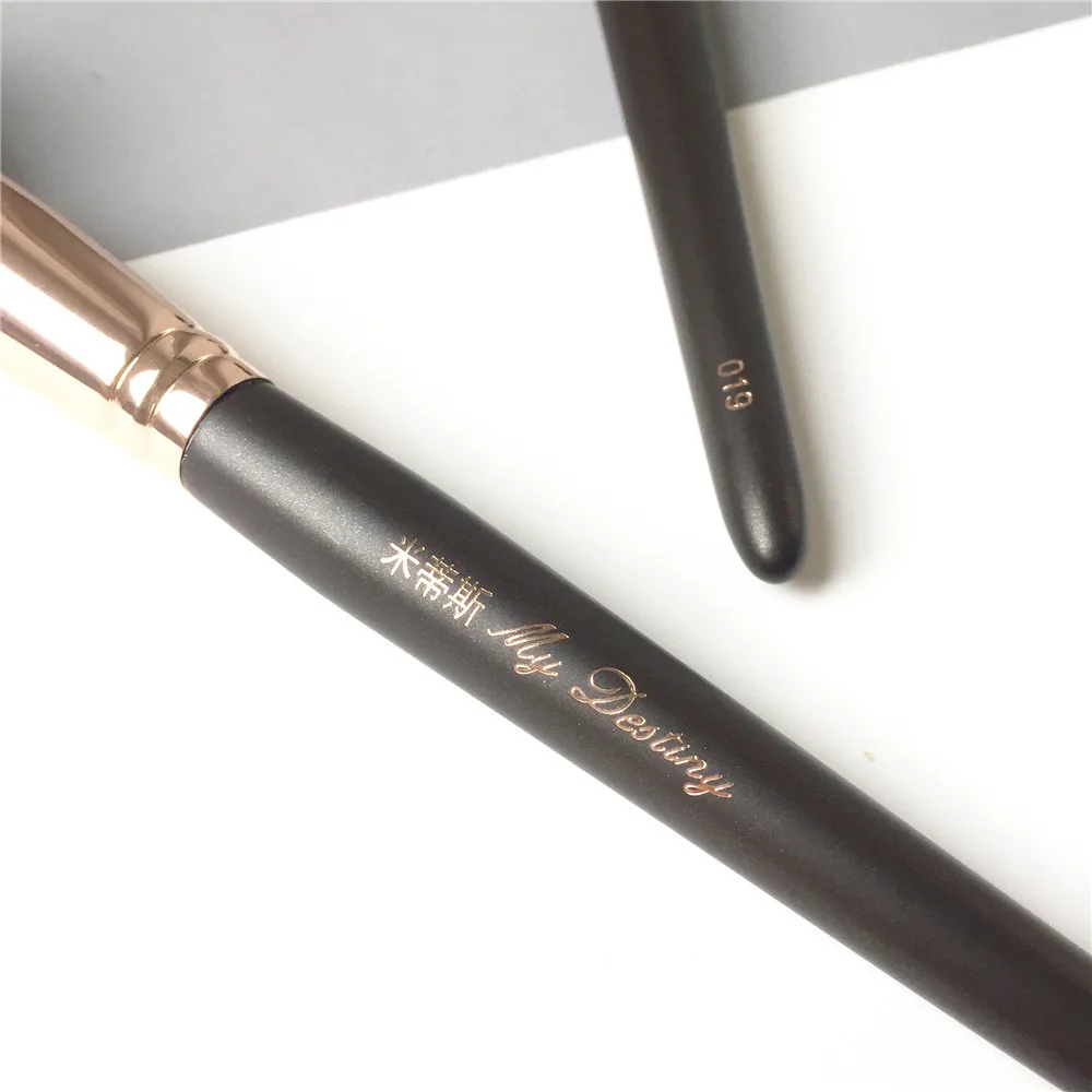 My Destiny Large Blending Brush _5