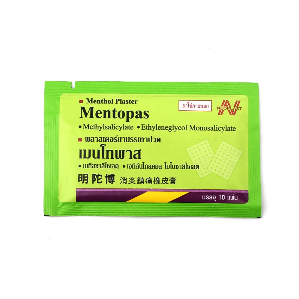 50 шт/5 мешков Таиланд ментопа противовоспалительный обезболивающий пластырь для шеи/боль в мышцах облегчение мышечной усталости артрит