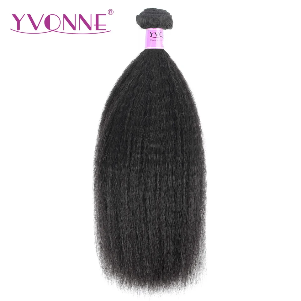 Yvonne Kinky Straight Brazilian Virgin Hair 1 Piece Natural Color 100% Human Hair Weaving Free shipping