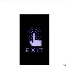 Органическое стекло светодиодный инфракрасный сенсор переключатель двери кнопка контроля доступа Индуктивный сенсорный выключатель стеклянный панель