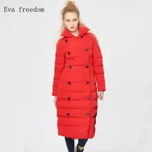 Eva freedom зимнее Новое поступление двубортный длинный женский пуховик gules зимний утепленный теплый пуховик для женщин