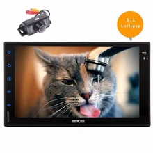 Android 5.1.1 Car Stereo Navigation Touch Screen Double Din GPS Car Radio Auido In Dash Bluetooth WiFi 1080P Video Backup Camera
