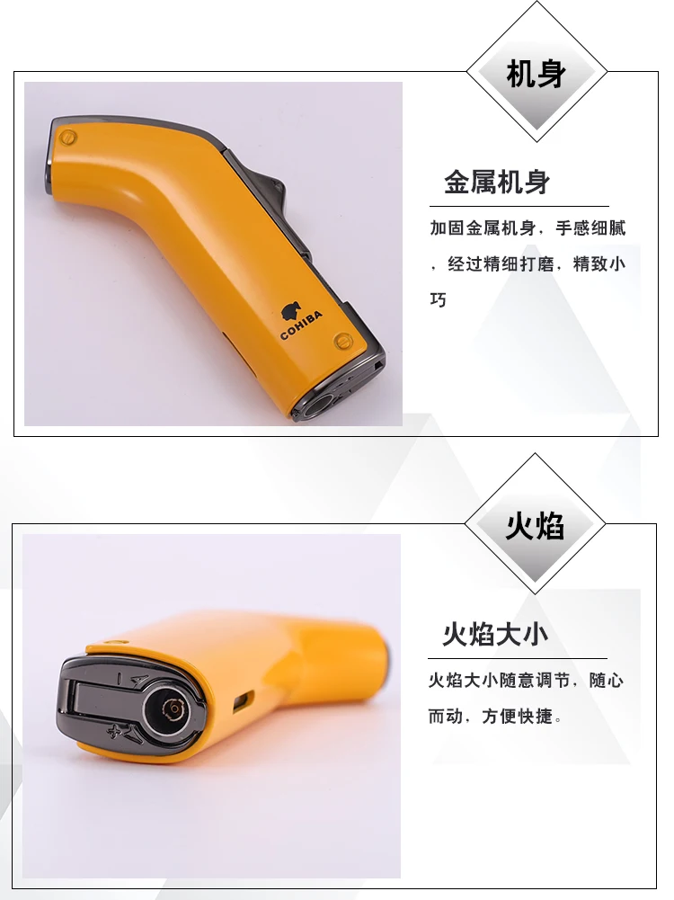 huoji_11