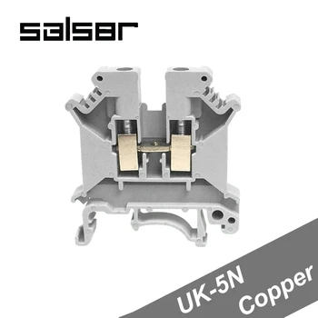 

(20PCS) Universal Terminal Blocks UK-5N Connector 4mm2 800V 41A Barrier DIN Rail Mounted Copper Phoenix Screw Type