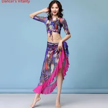 Конкурс девушек. Костюмы для танца живота с принтом(платье с рукавами+ юбка) 2шт. Одежда для танцоров M, L, XL