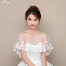 LZP097 вырез лодочкой спереди короткая длинная задняя 3D цветок женская свадебная шаль