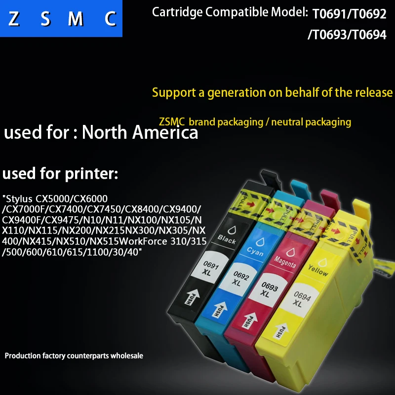Совместим с принтером epson 69 T0691 для рабочей силы 40 610 615 600 1100 30 500 310 4 шт. | Компьютеры