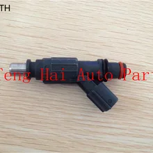 Larath для Тойода Kamimizu RAV4 Corolla сопла, 23250-0H020, 232500H020, 0280156169